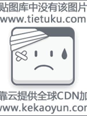 听海的声音
